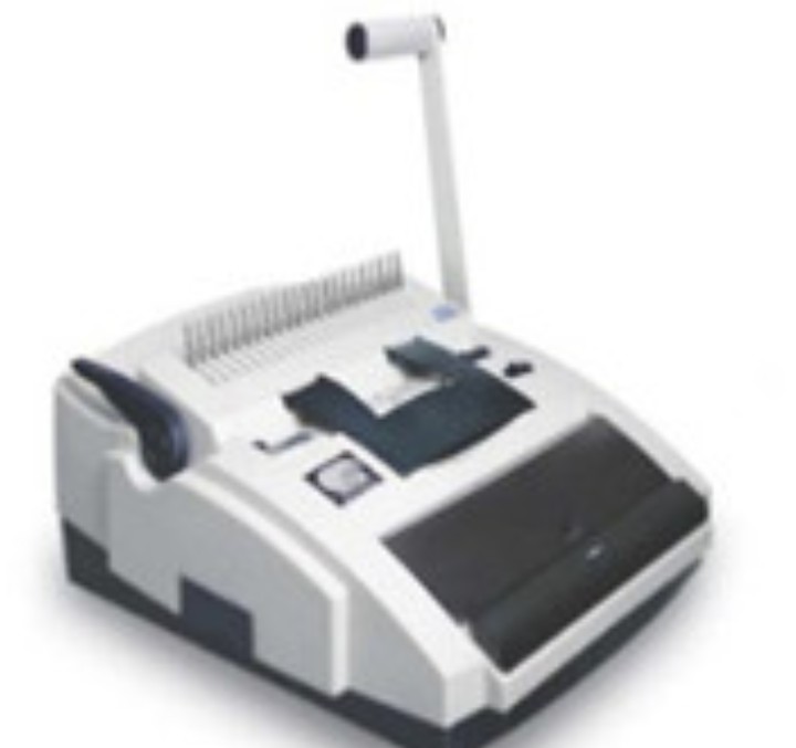 MÁY ĐÓNG LÒ XO NHỰA & KẼM DSB CW 4500